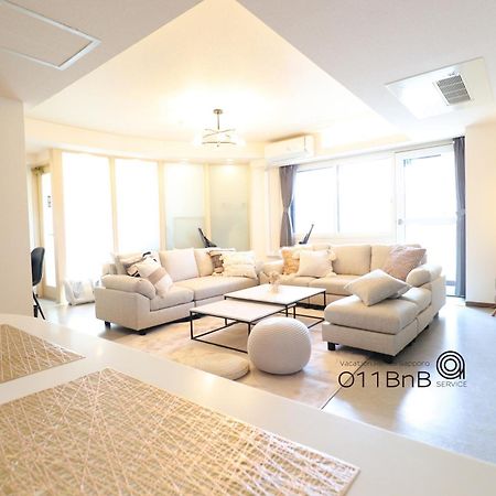 Nk Bld4F Sapporo 3Ldk 3Br 1 Floor 1 Room 外观 照片