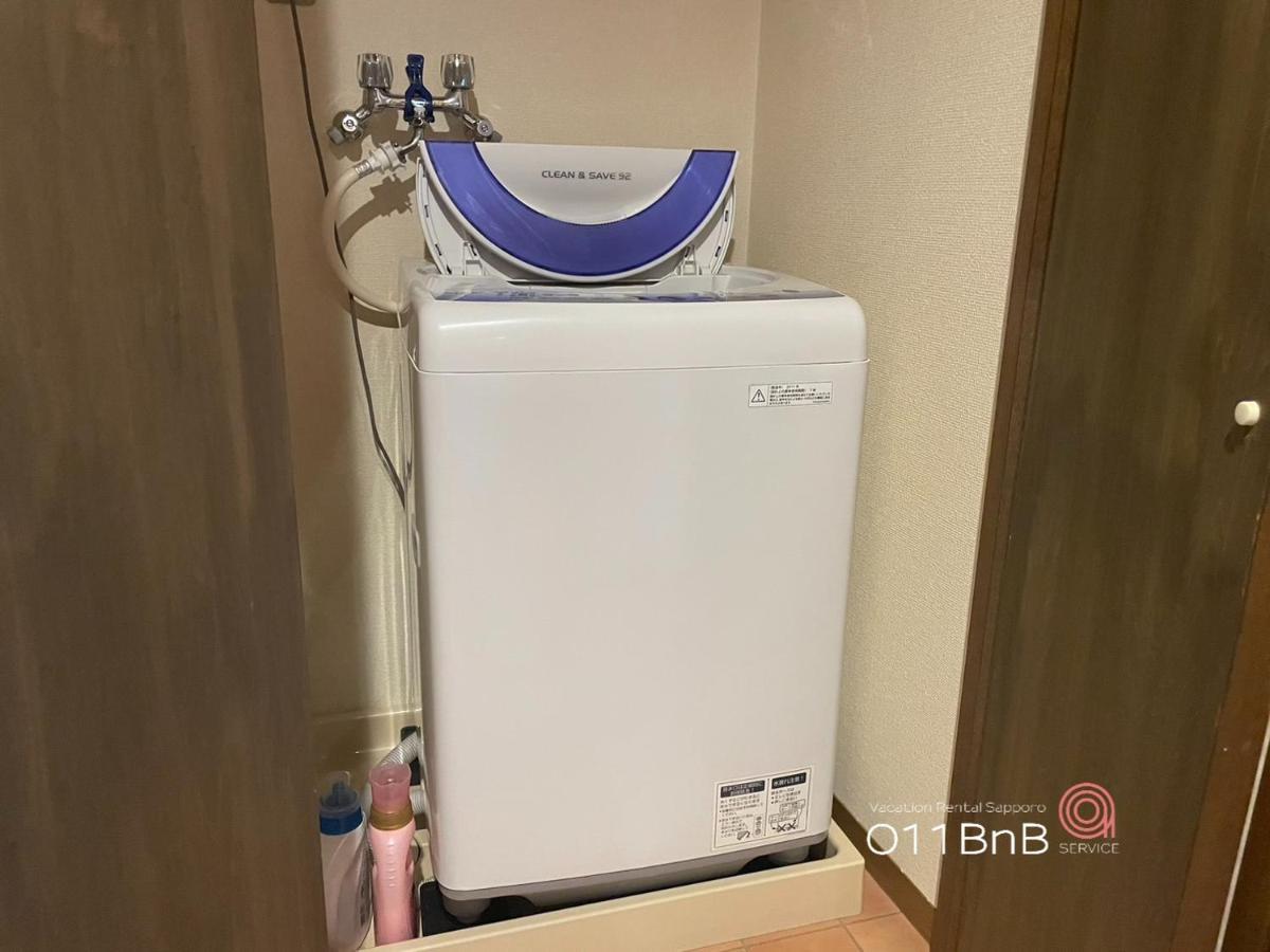 Nk Bld4F Sapporo 3Ldk 3Br 1 Floor 1 Room 外观 照片