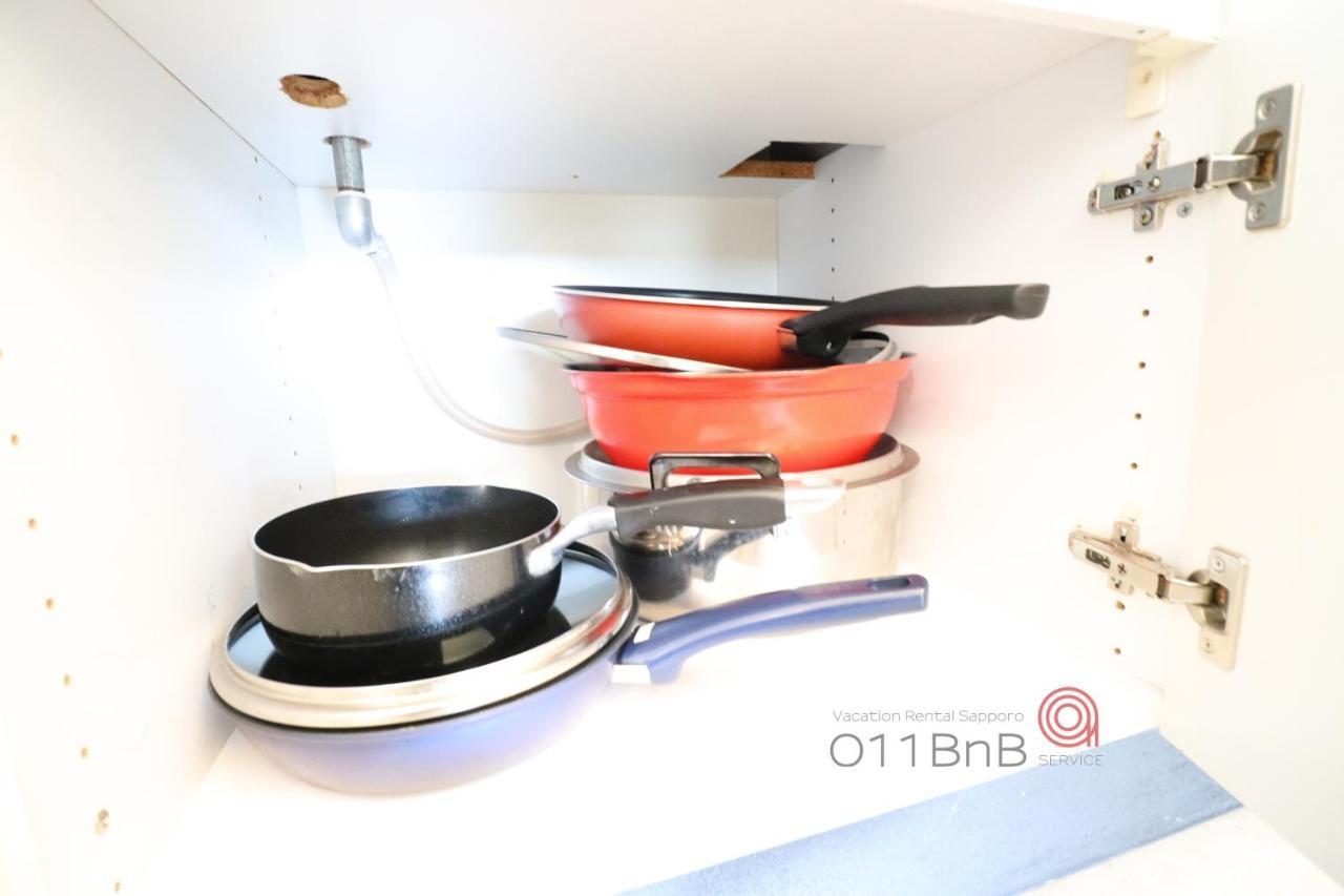 Nk Bld4F Sapporo 3Ldk 3Br 1 Floor 1 Room 外观 照片