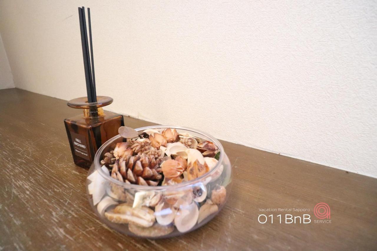 Nk Bld4F Sapporo 3Ldk 3Br 1 Floor 1 Room 外观 照片