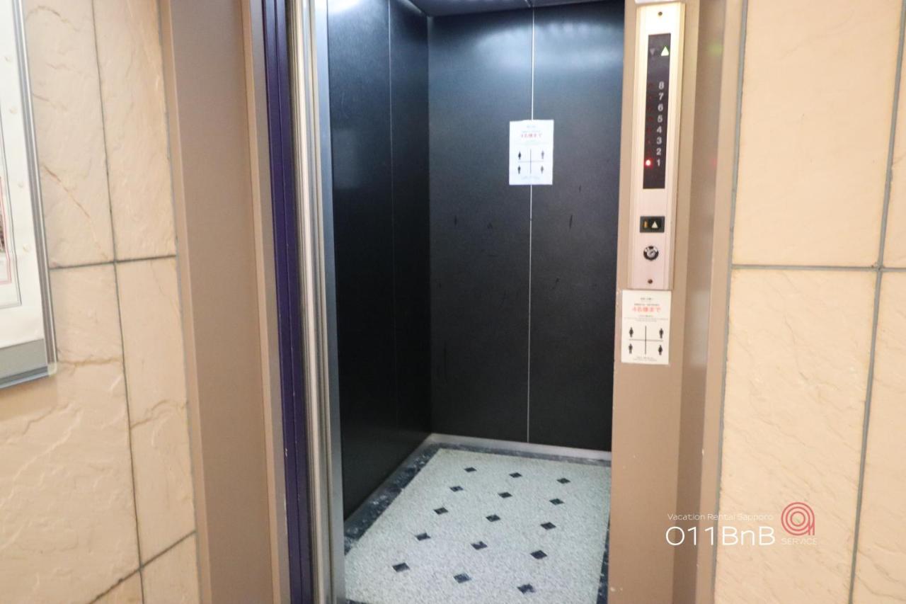 Nk Bld4F Sapporo 3Ldk 3Br 1 Floor 1 Room 外观 照片