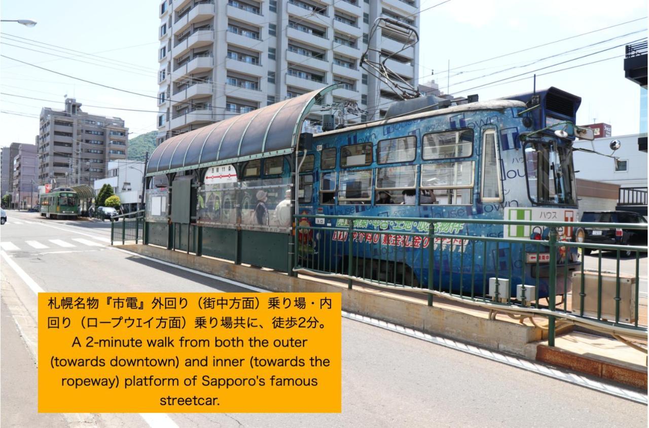 Nk Bld4F Sapporo 3Ldk 3Br 1 Floor 1 Room 外观 照片