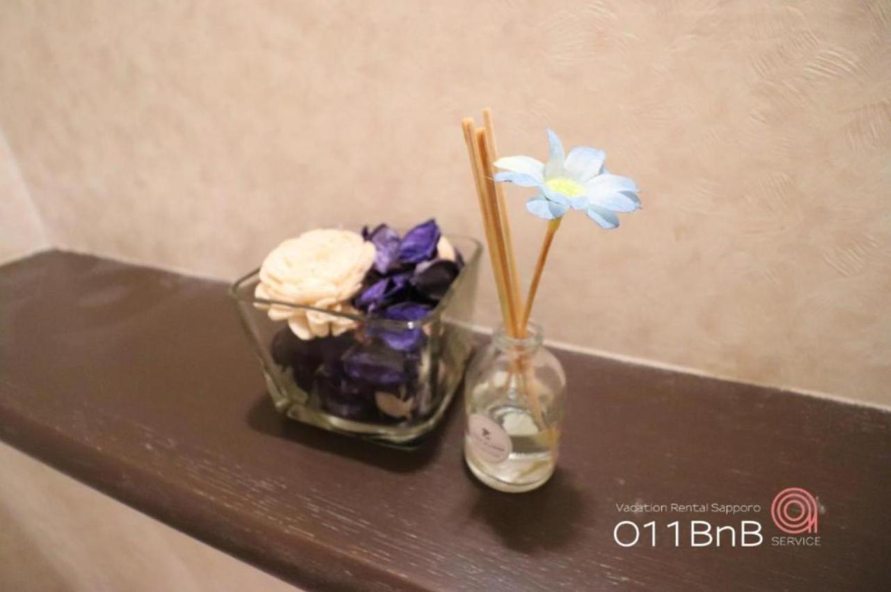 Nk Bld4F Sapporo 3Ldk 3Br 1 Floor 1 Room 外观 照片