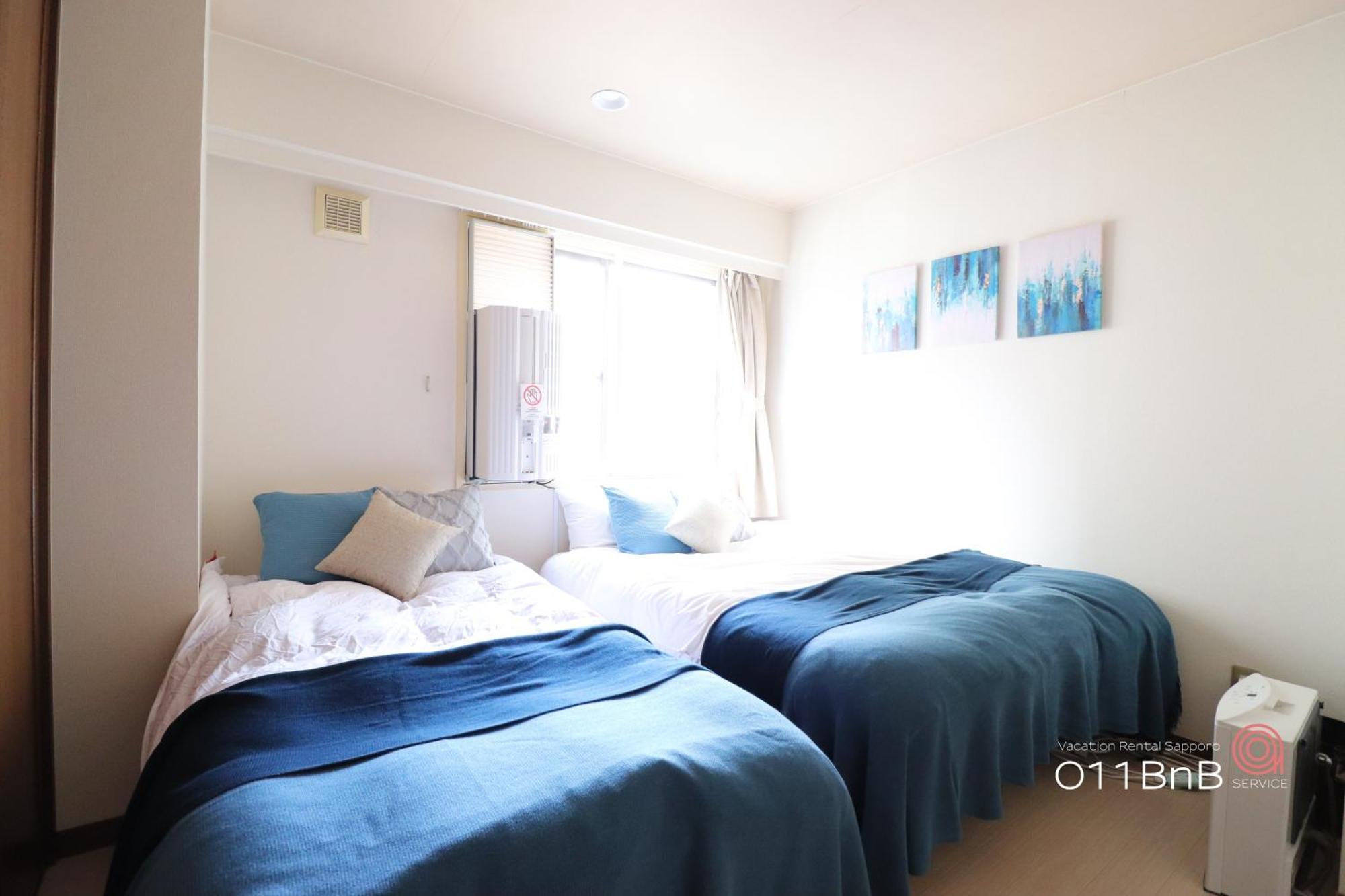 Nk Bld4F Sapporo 3Ldk 3Br 1 Floor 1 Room 外观 照片