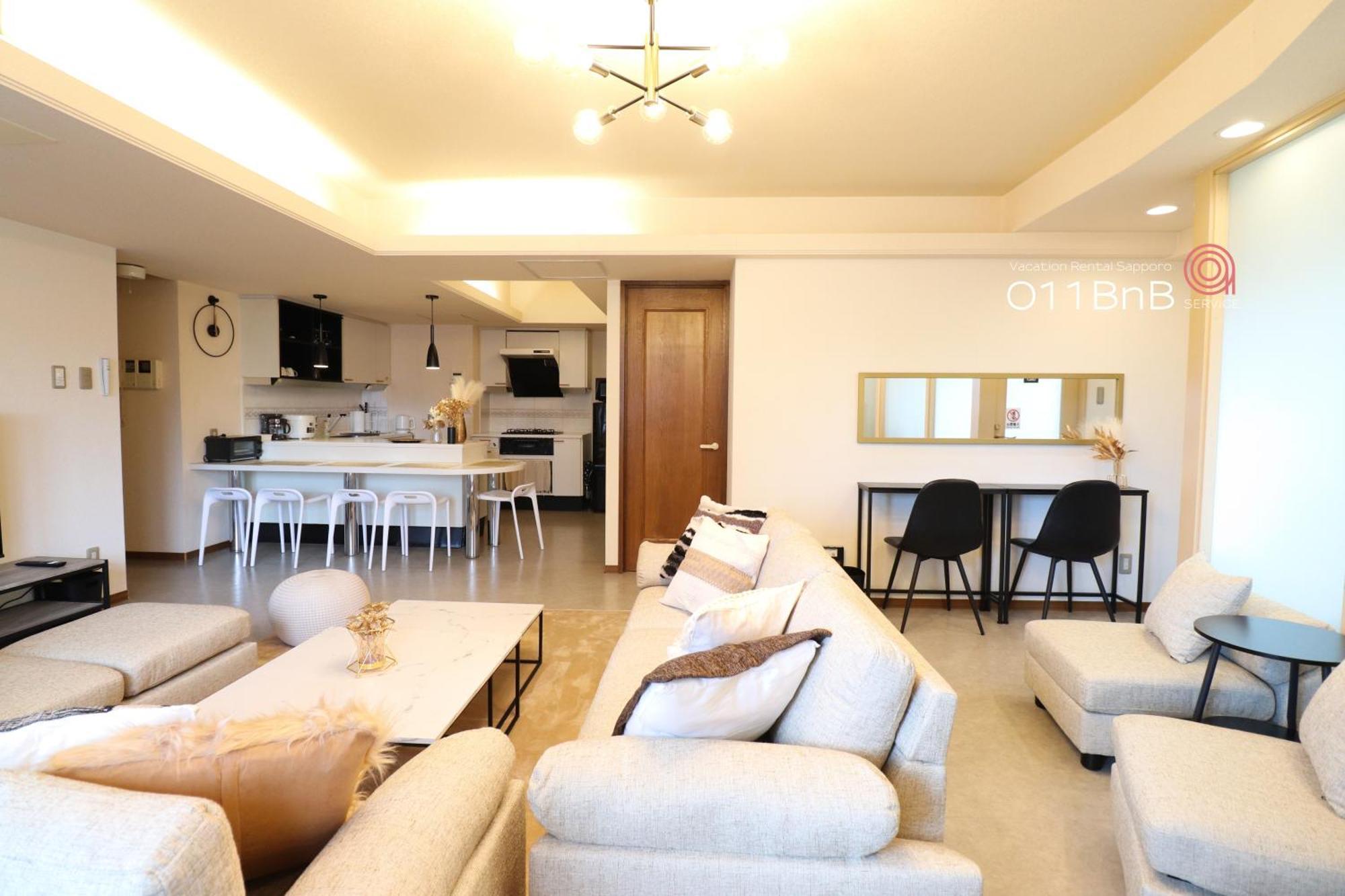 Nk Bld4F Sapporo 3Ldk 3Br 1 Floor 1 Room 外观 照片