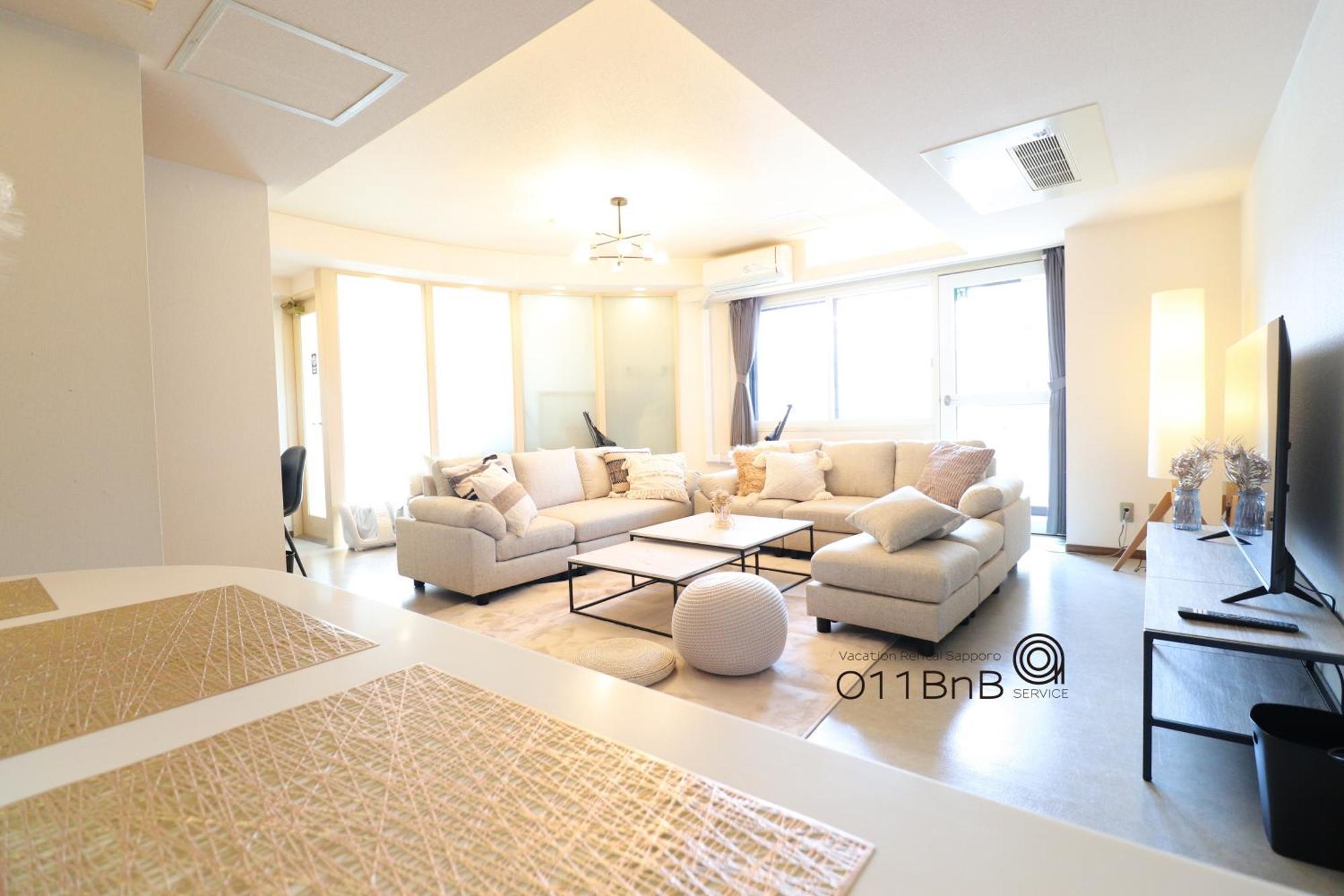 Nk Bld4F Sapporo 3Ldk 3Br 1 Floor 1 Room 外观 照片