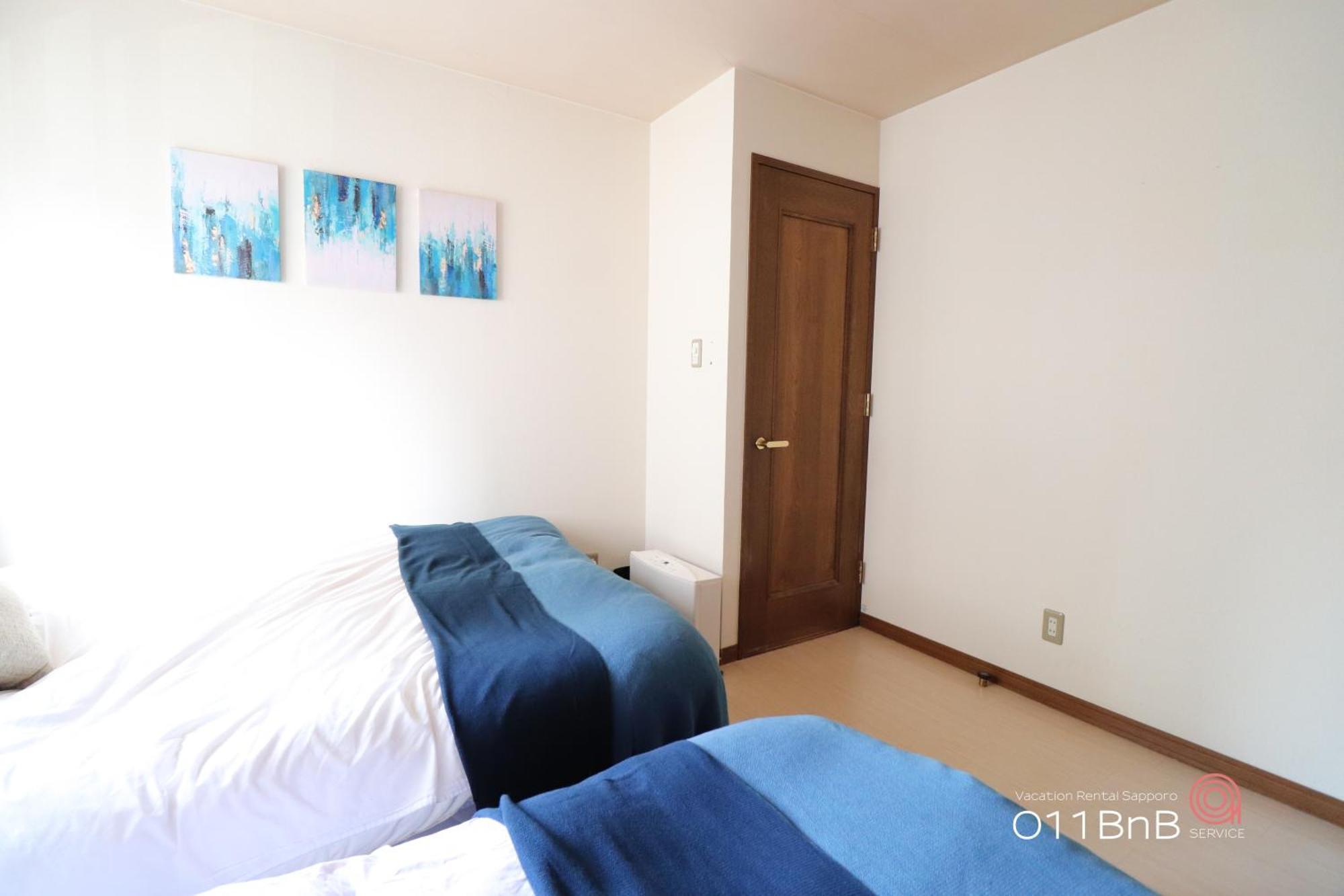 Nk Bld4F Sapporo 3Ldk 3Br 1 Floor 1 Room 外观 照片