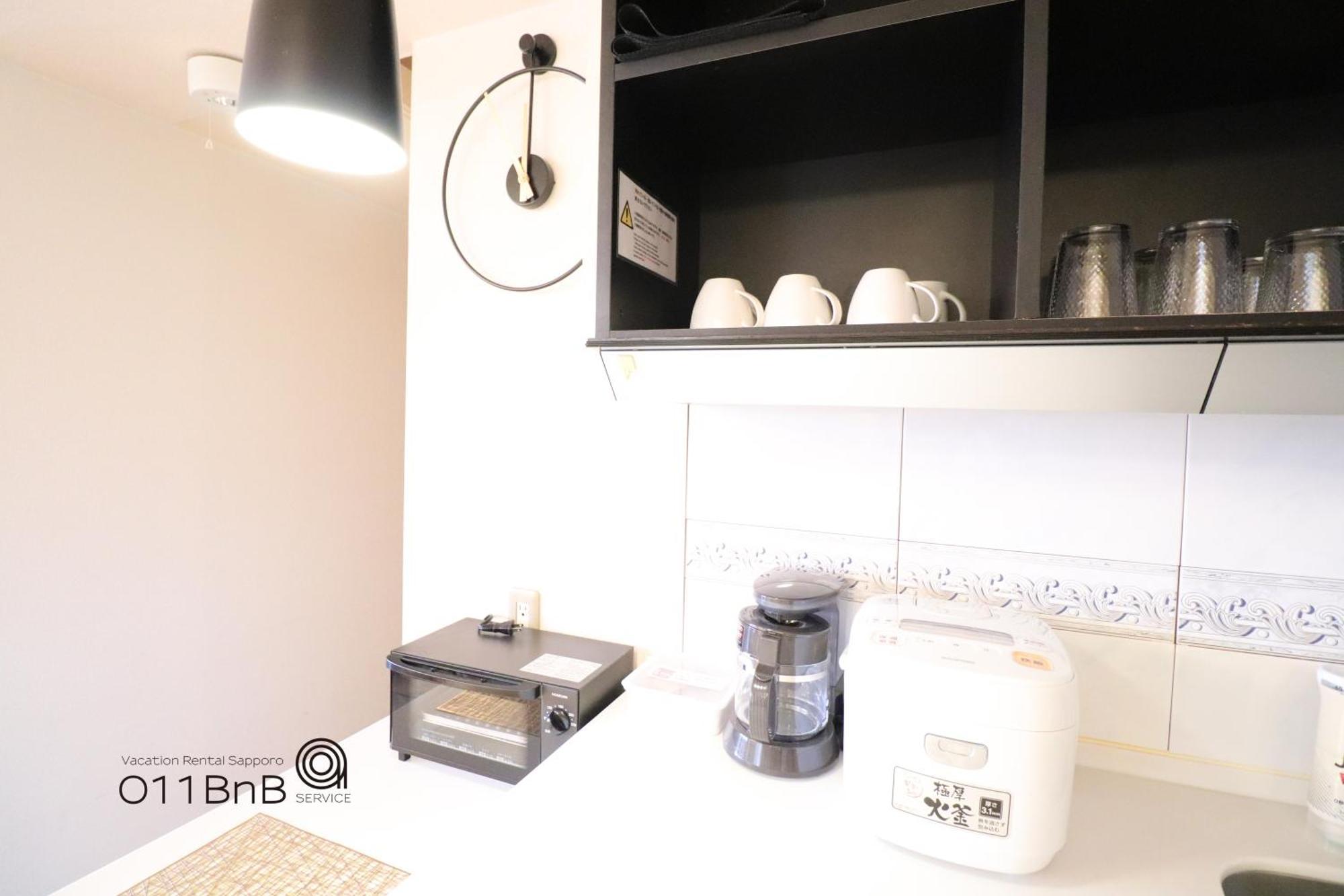 Nk Bld4F Sapporo 3Ldk 3Br 1 Floor 1 Room 外观 照片
