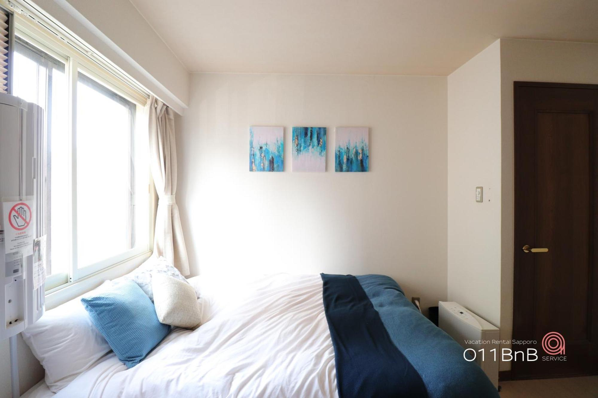 Nk Bld4F Sapporo 3Ldk 3Br 1 Floor 1 Room 外观 照片