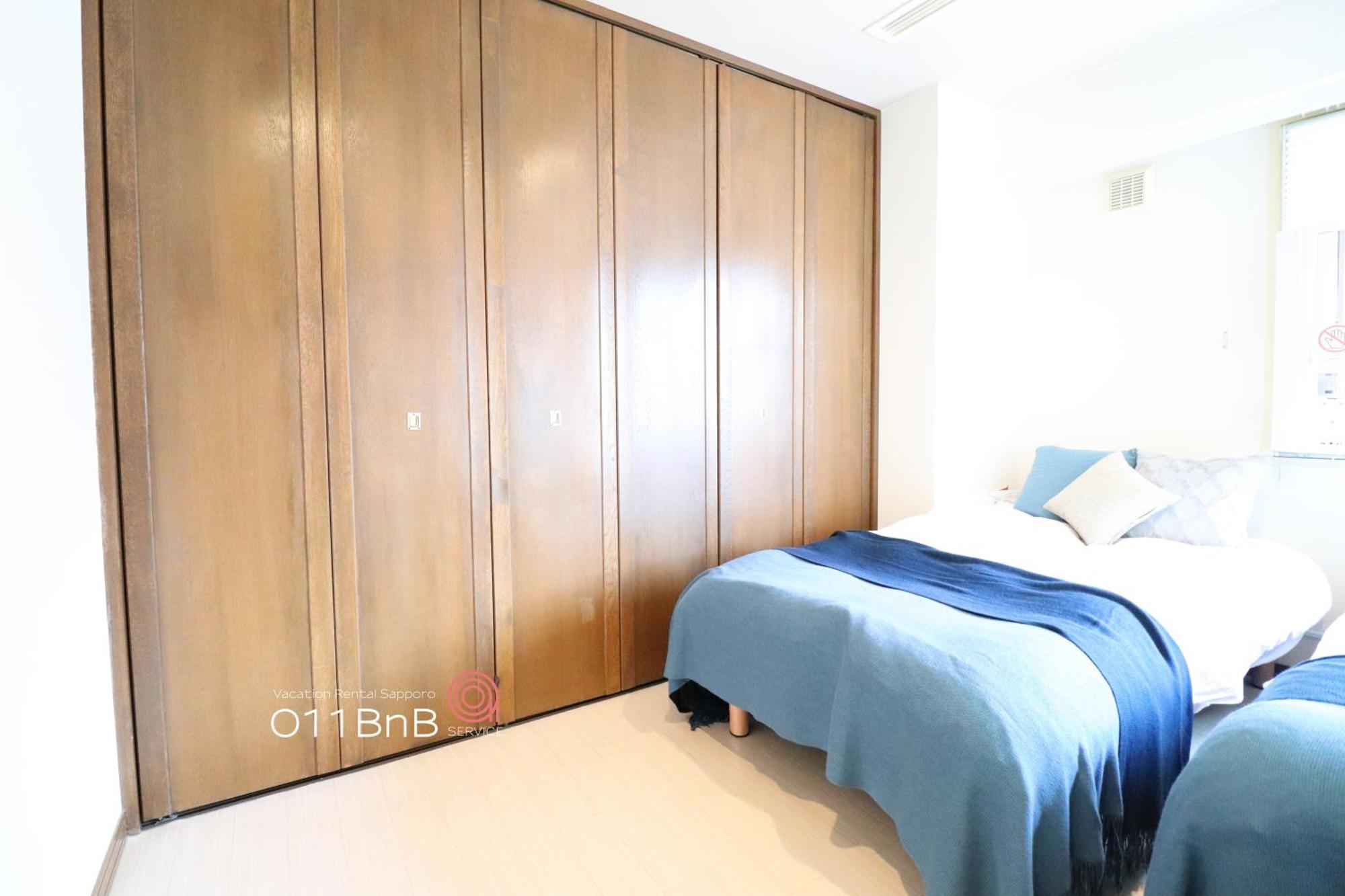 Nk Bld4F Sapporo 3Ldk 3Br 1 Floor 1 Room 外观 照片