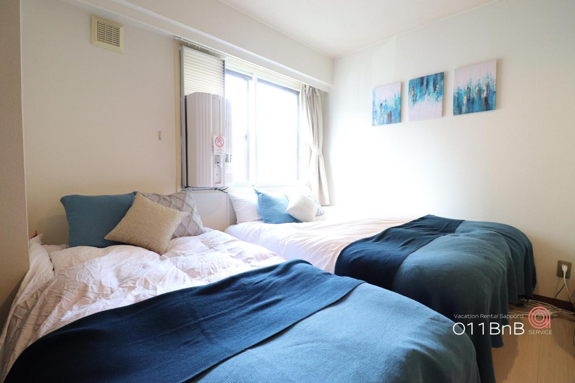 Nk Bld4F Sapporo 3Ldk 3Br 1 Floor 1 Room 外观 照片