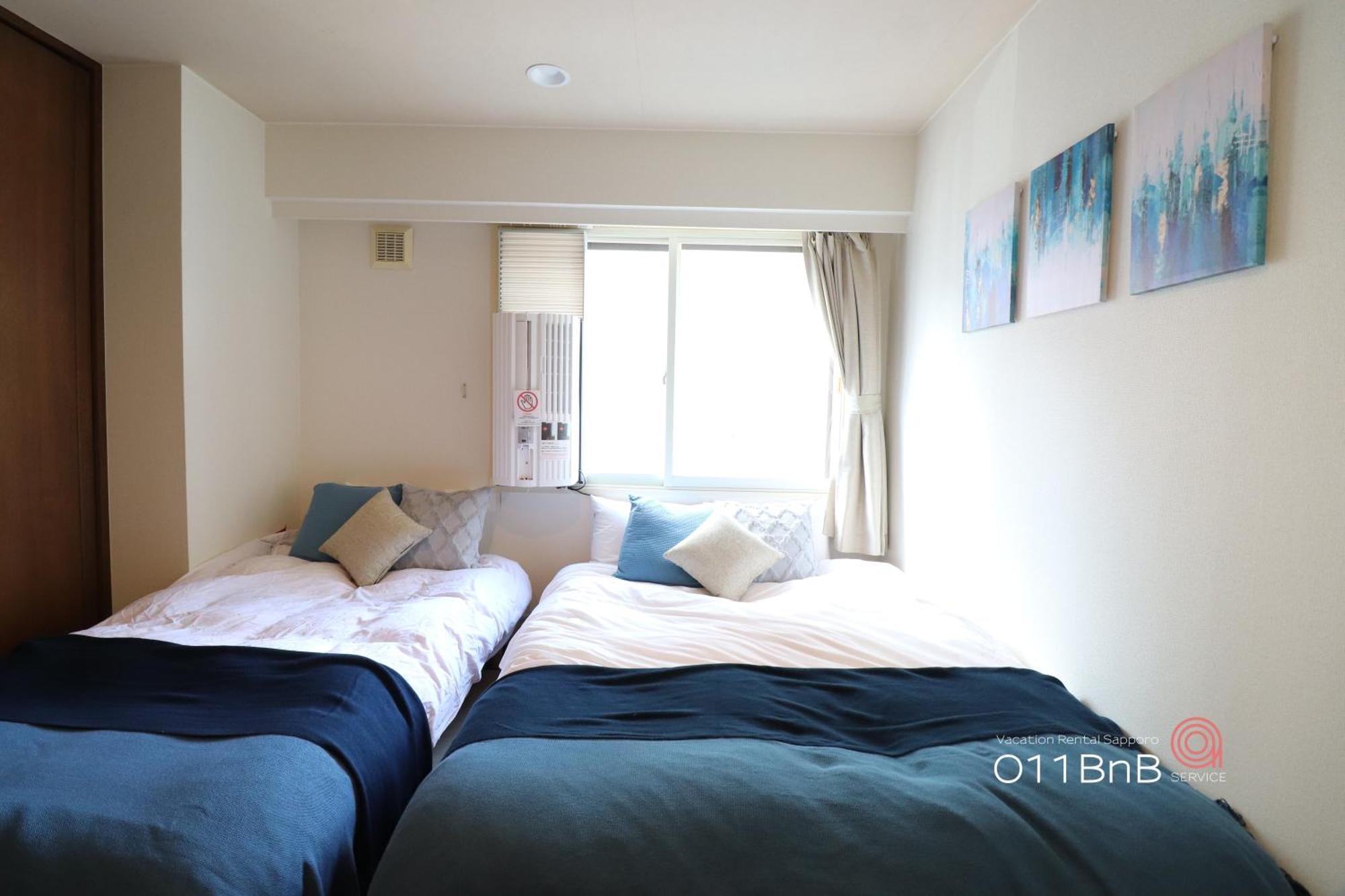 Nk Bld4F Sapporo 3Ldk 3Br 1 Floor 1 Room 外观 照片