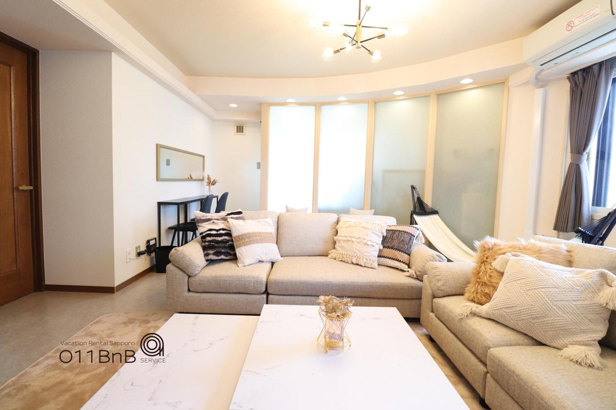Nk Bld4F Sapporo 3Ldk 3Br 1 Floor 1 Room 外观 照片