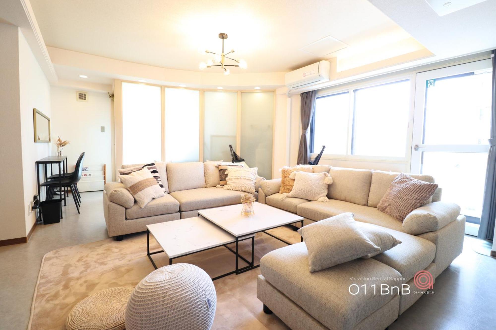 Nk Bld4F Sapporo 3Ldk 3Br 1 Floor 1 Room 外观 照片