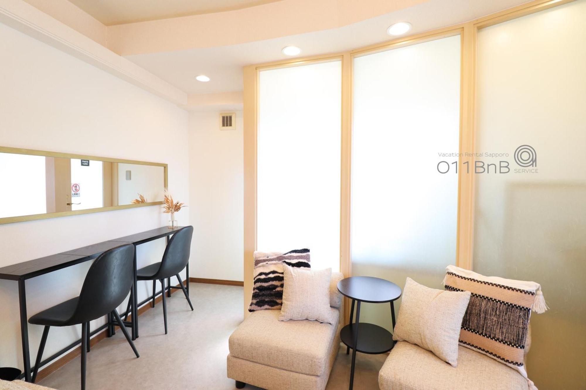 Nk Bld4F Sapporo 3Ldk 3Br 1 Floor 1 Room 外观 照片