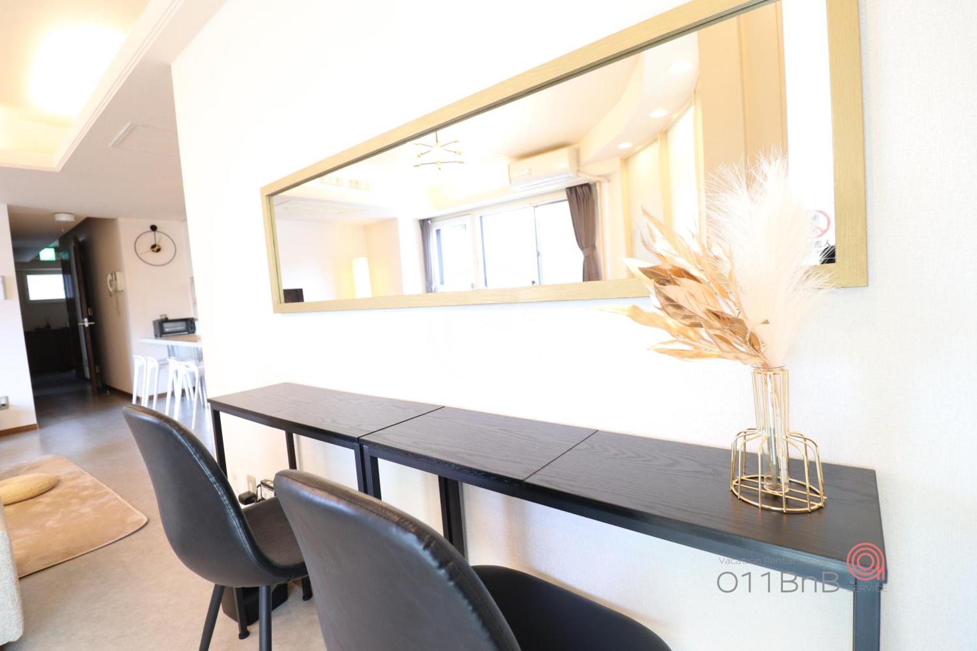Nk Bld4F Sapporo 3Ldk 3Br 1 Floor 1 Room 外观 照片
