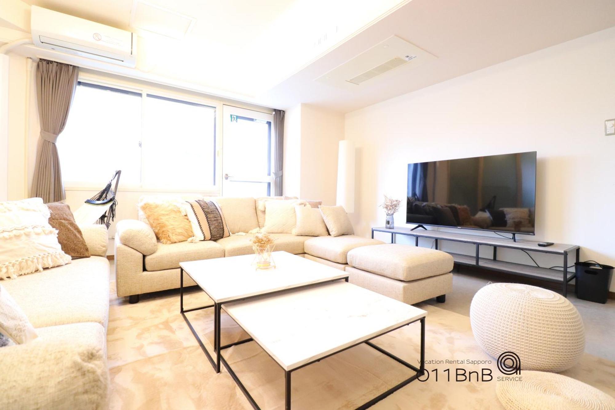 Nk Bld4F Sapporo 3Ldk 3Br 1 Floor 1 Room 外观 照片