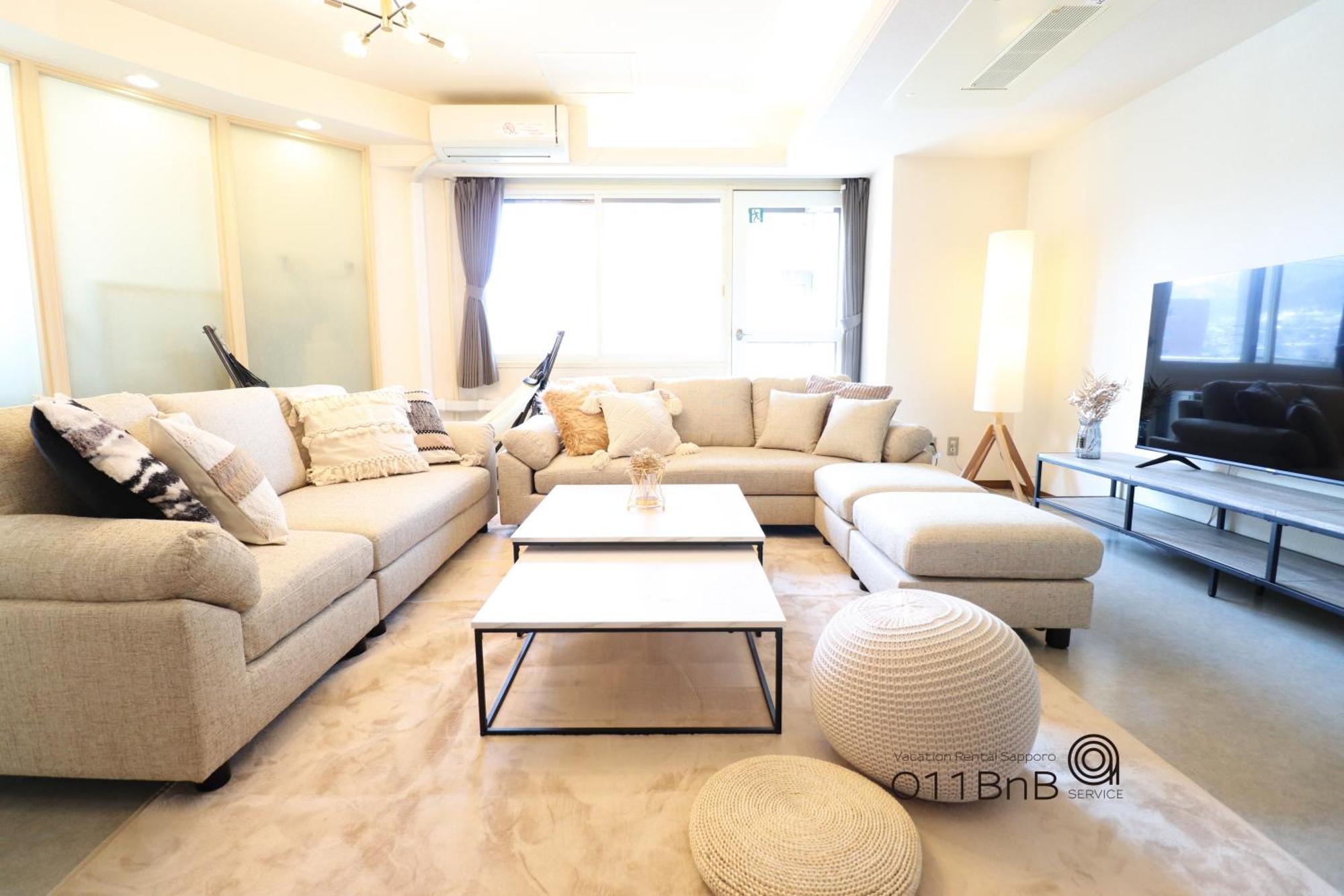 Nk Bld4F Sapporo 3Ldk 3Br 1 Floor 1 Room 外观 照片
