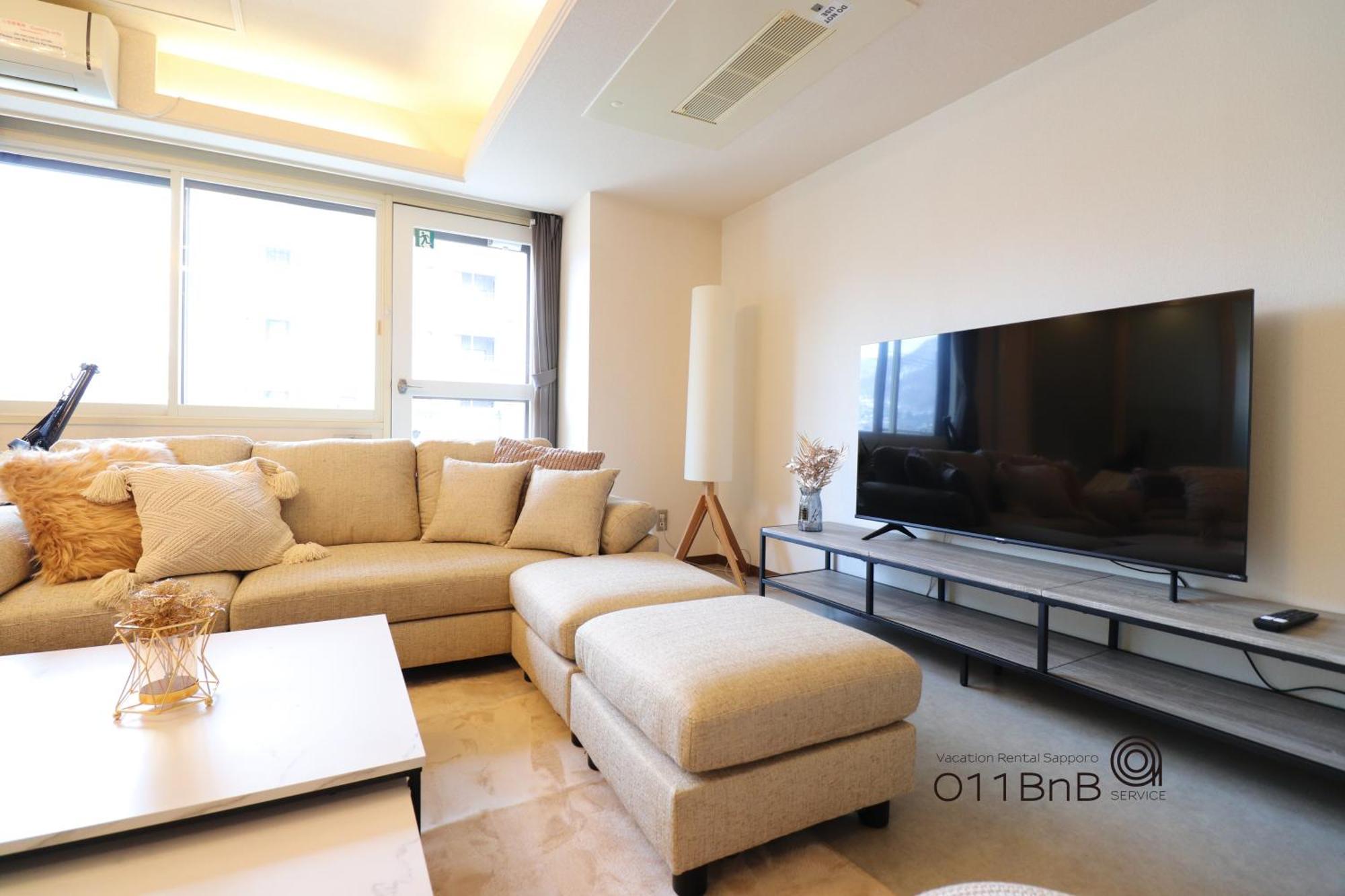 Nk Bld4F Sapporo 3Ldk 3Br 1 Floor 1 Room 外观 照片