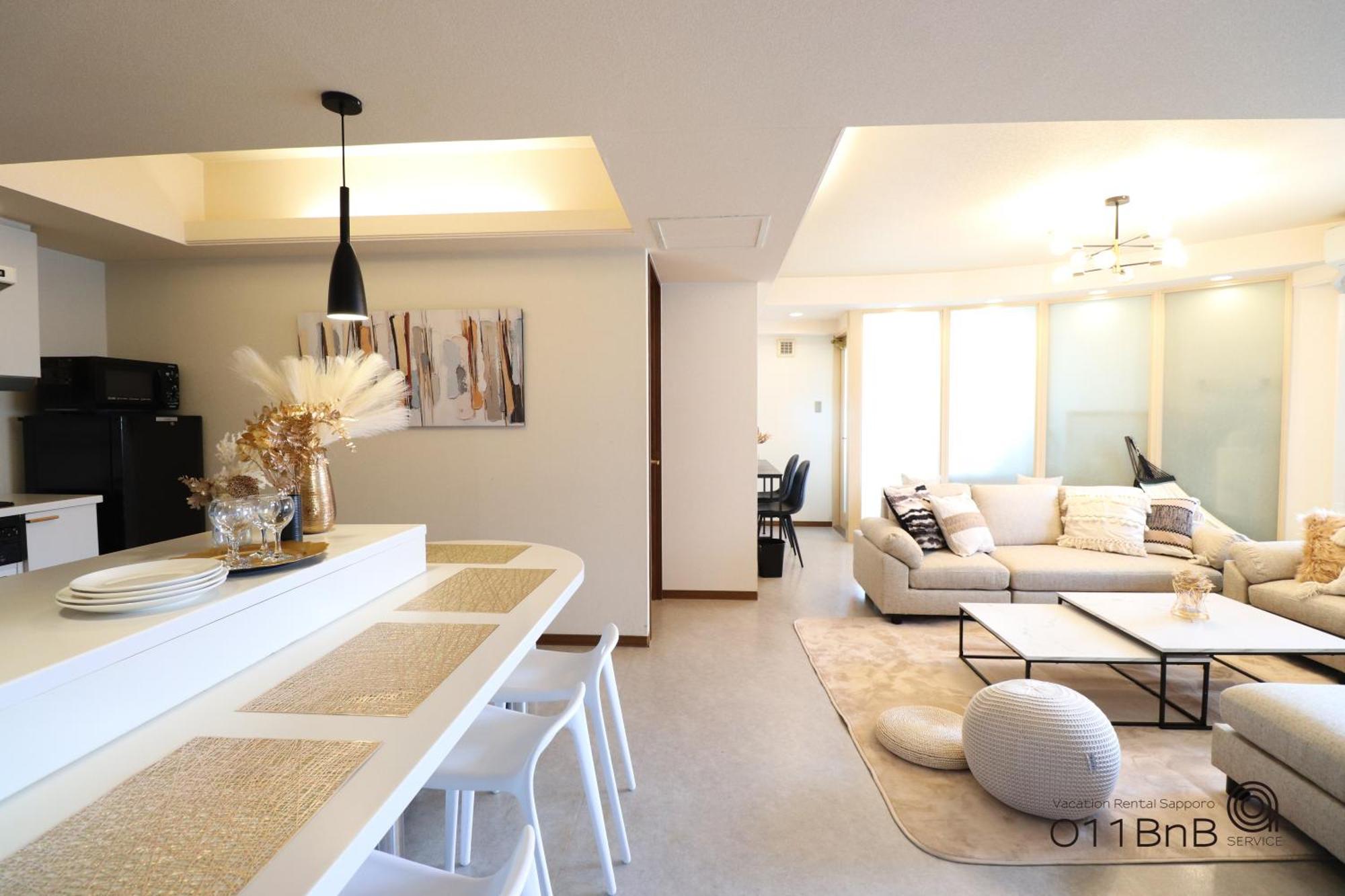 Nk Bld4F Sapporo 3Ldk 3Br 1 Floor 1 Room 外观 照片