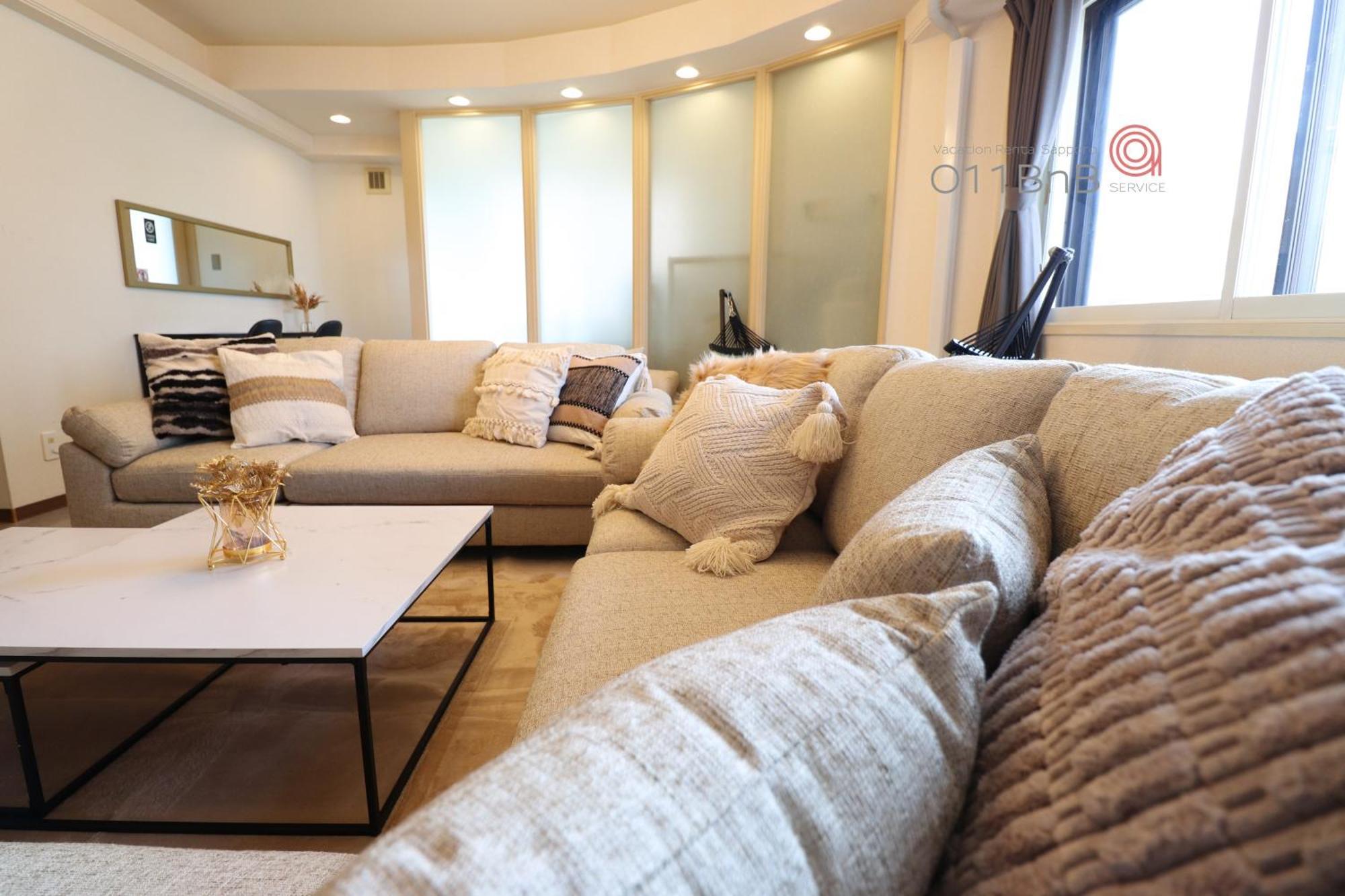 Nk Bld4F Sapporo 3Ldk 3Br 1 Floor 1 Room 外观 照片