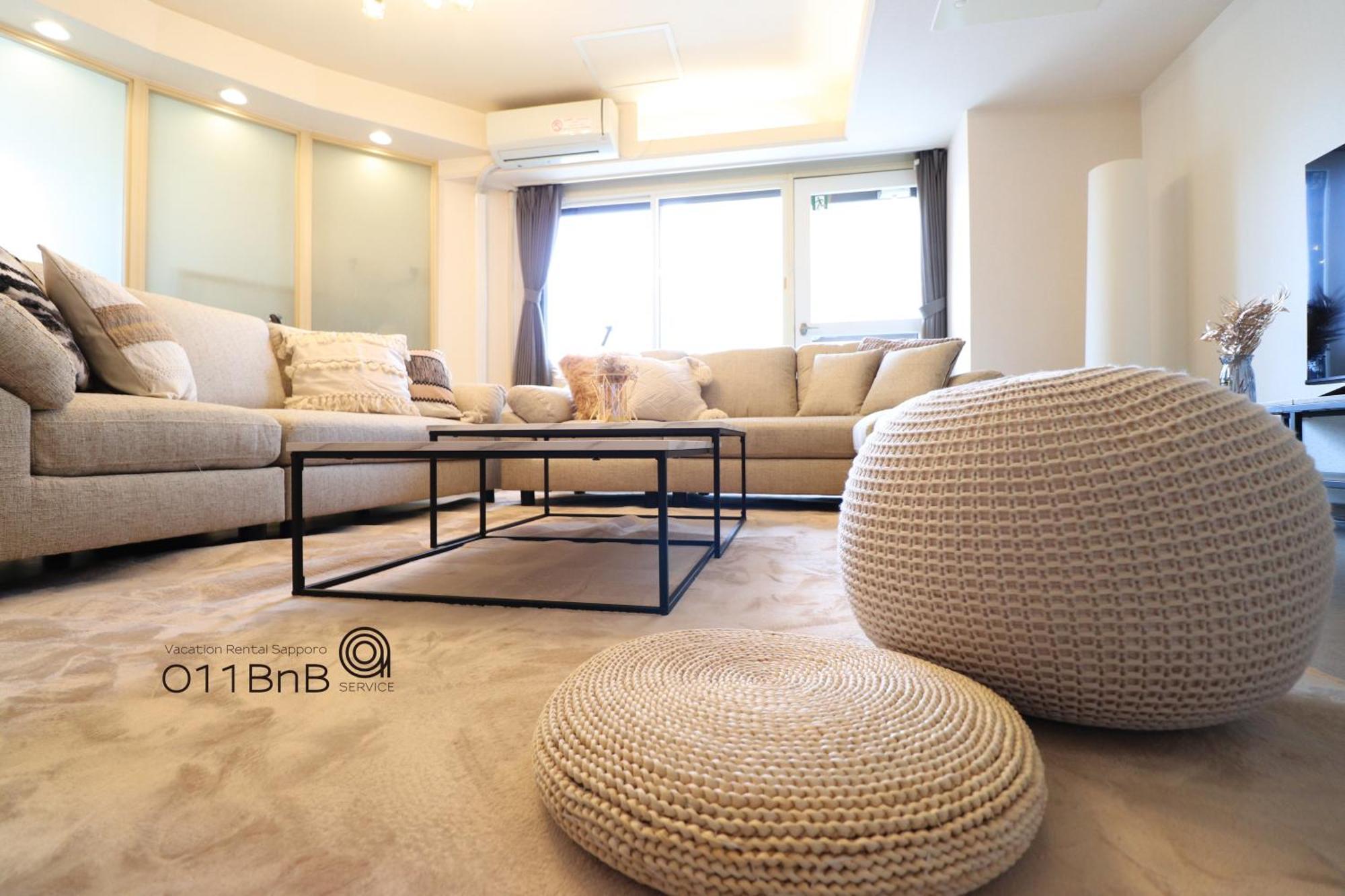 Nk Bld4F Sapporo 3Ldk 3Br 1 Floor 1 Room 外观 照片