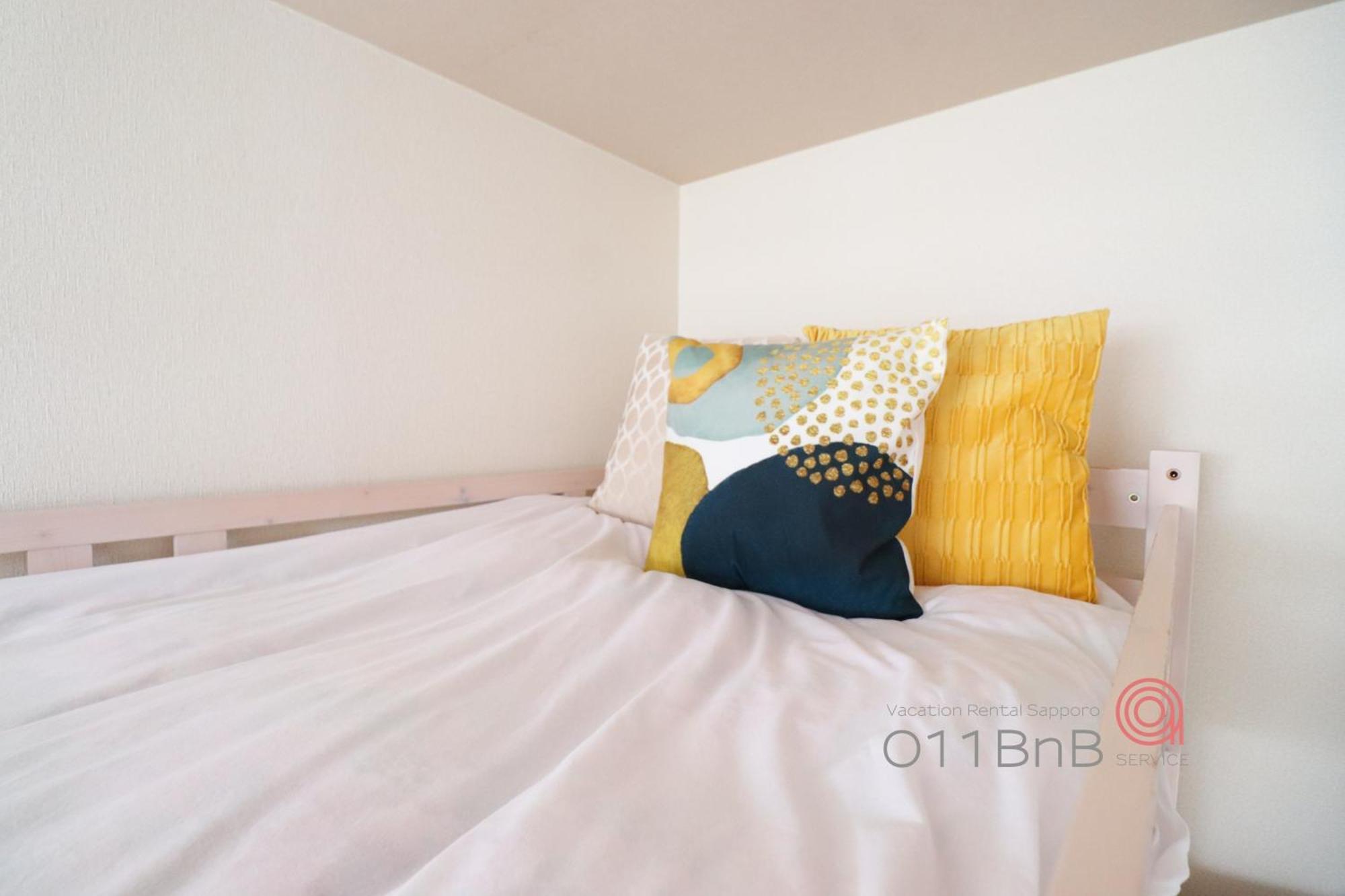 Nk Bld4F Sapporo 3Ldk 3Br 1 Floor 1 Room 外观 照片