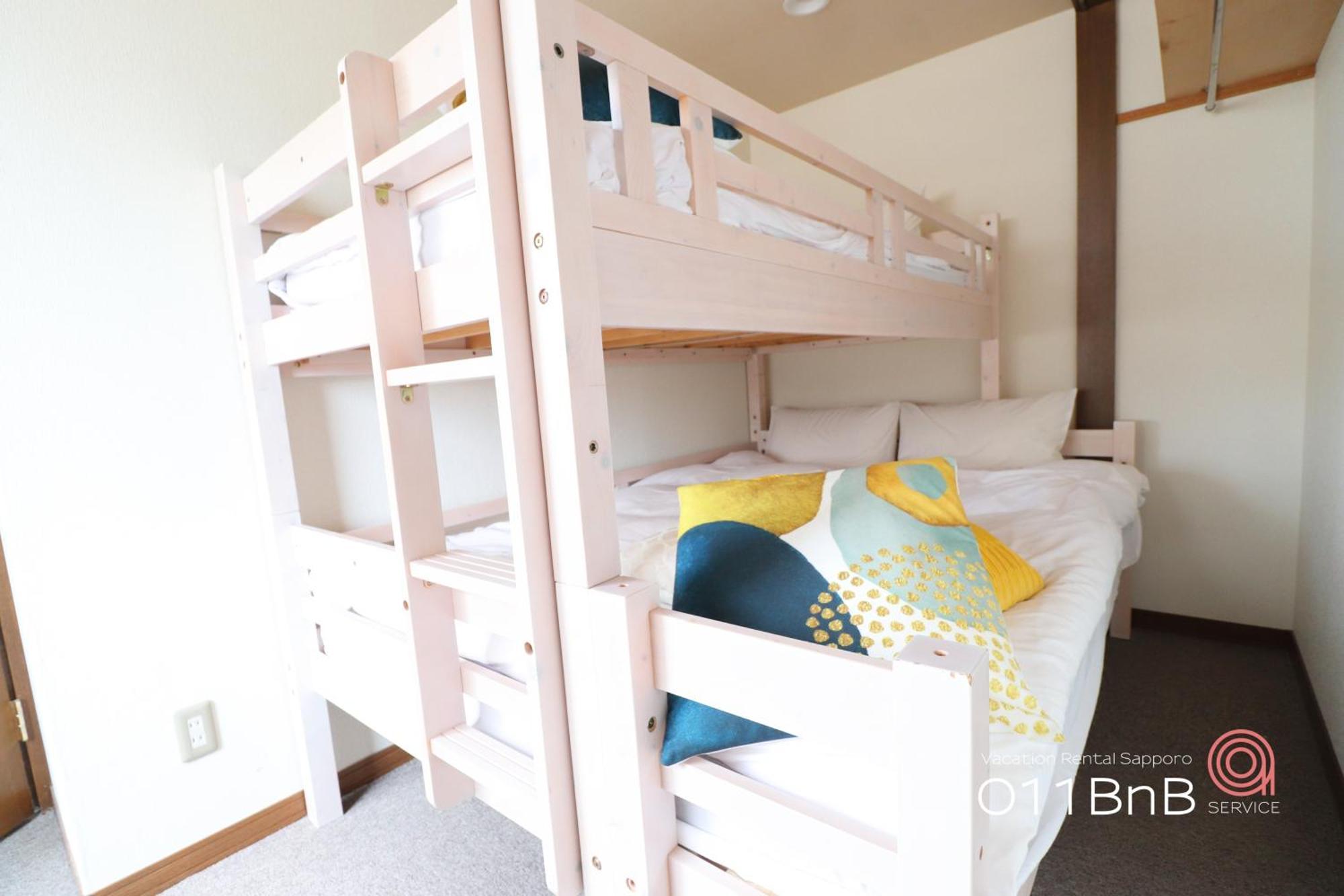 Nk Bld4F Sapporo 3Ldk 3Br 1 Floor 1 Room 外观 照片