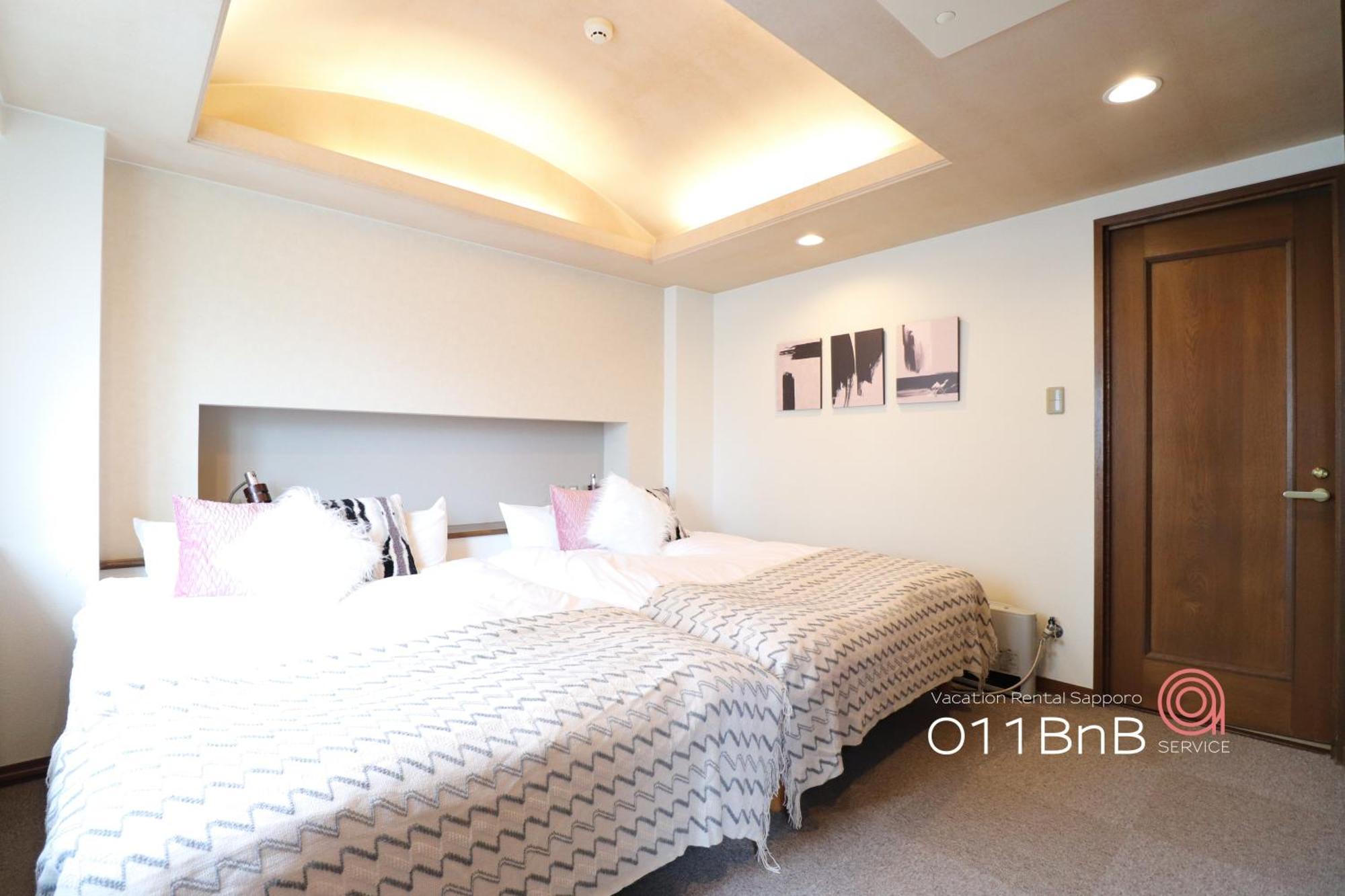 Nk Bld4F Sapporo 3Ldk 3Br 1 Floor 1 Room 外观 照片